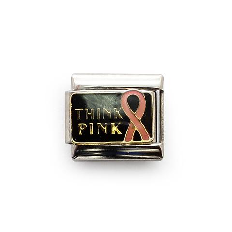 Звено с надписью Думай о хорошем (Think pink)